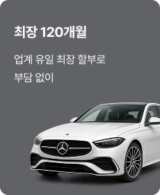 구매상담