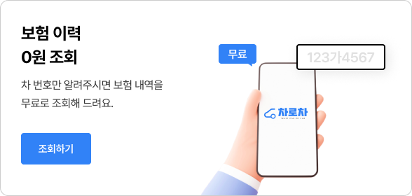 서비스 2